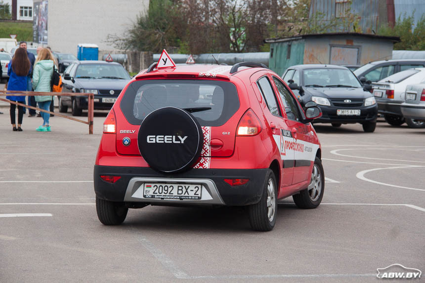 Возмутительные 