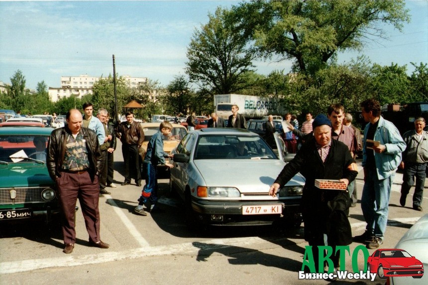 Возмутительные 