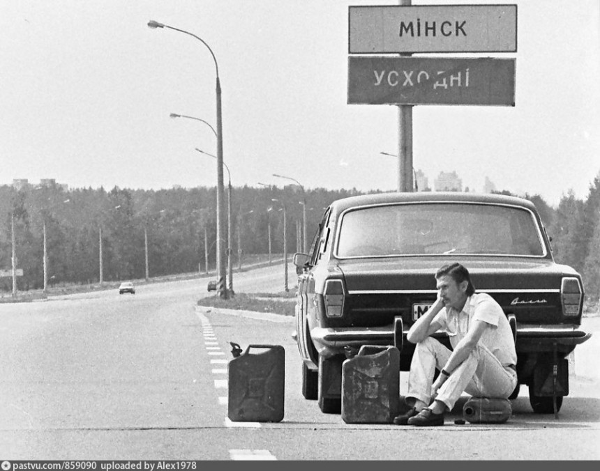Красивые 