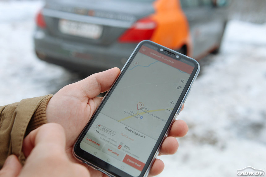 Не дают на тест - арендуем: один день с каршеринговым Geely Emgrand 7
