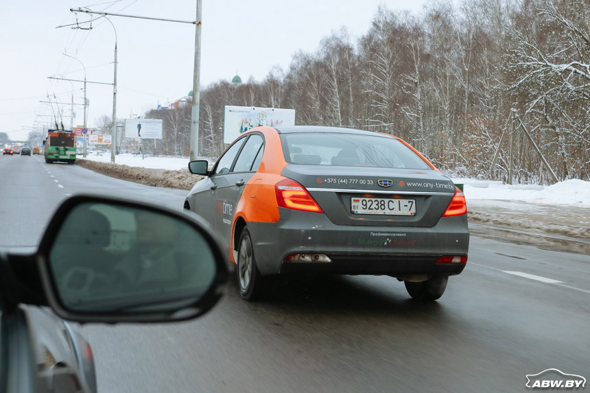 Не дают на тест - арендуем: один день с каршеринговым Geely Emgrand 7