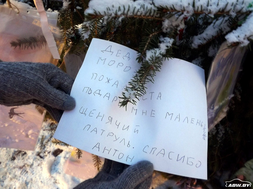 Автомобилем, паромом, трамваем… Зимнее путешествие в Хельсинки, которое под силу каждому