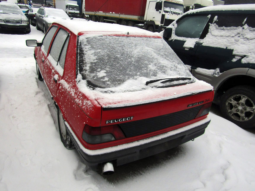 Роскошные 