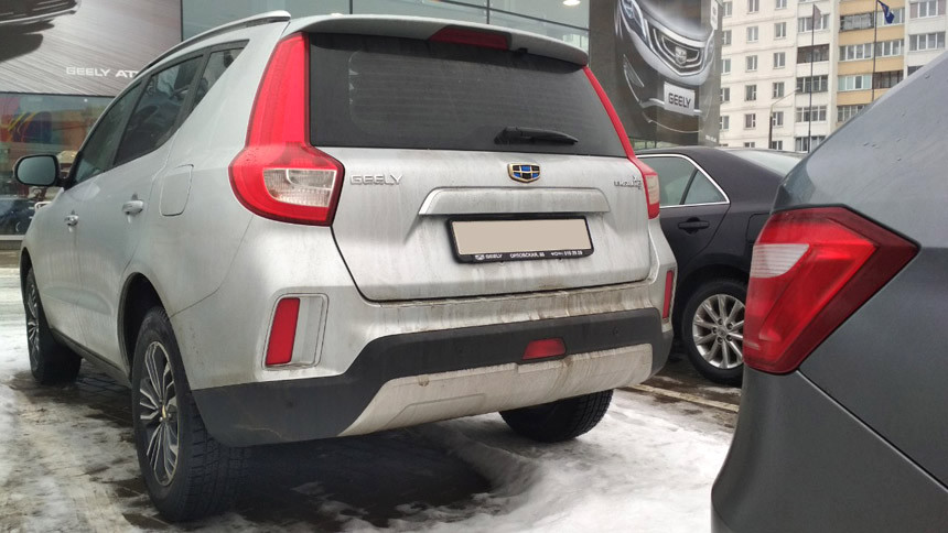 Эмгранднуло: владельцы Geely готовят коллективную жалобу на 