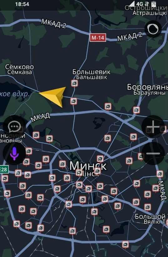 Скользкая пятница. ГАИ рассказала, сколько аварий произошло за минувшие сутки