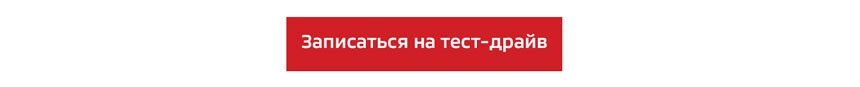 Дилер Mitsubishi распродает склад автомобилей с огромными скидками!
