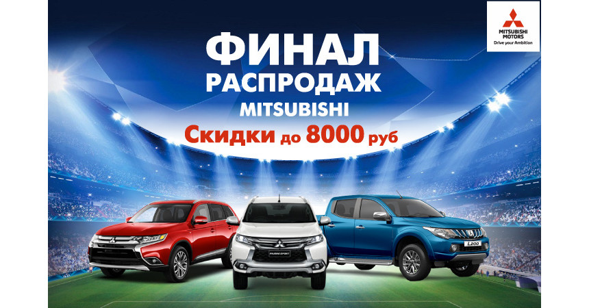 Легендарные внедорожники по обычным ценам