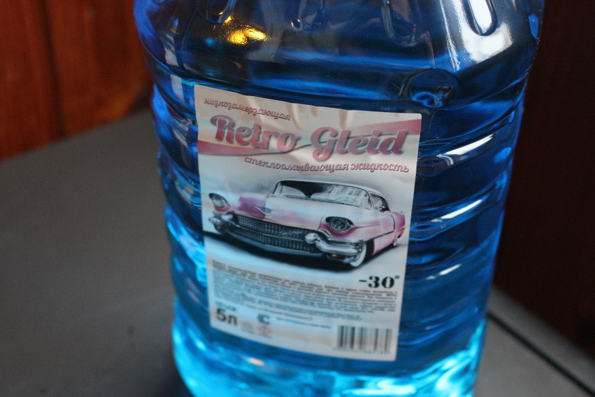 Массовый обман. Мы замерили объемы российских 