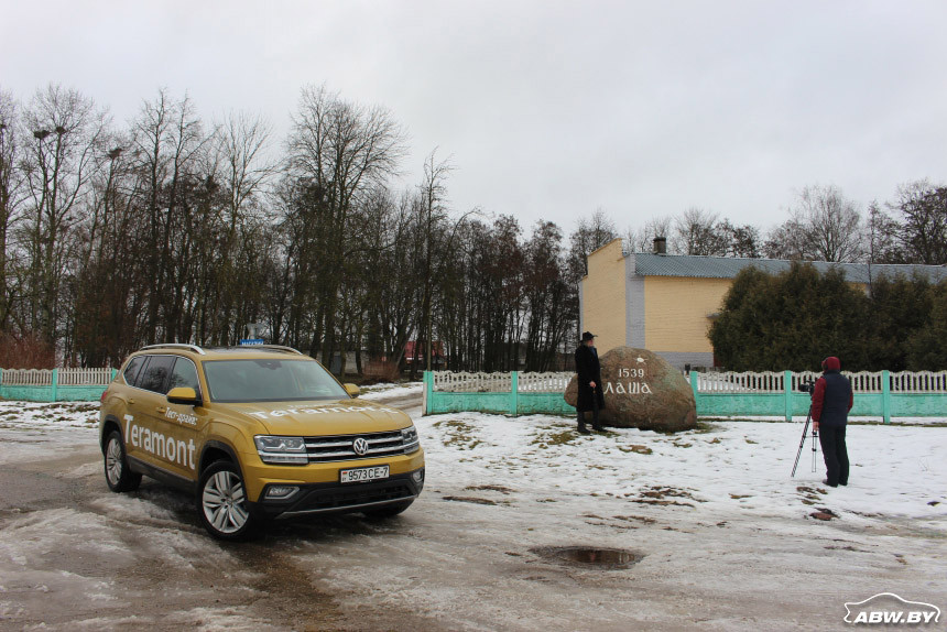 Размер - имеет значение. Мы протестировали Volkswagen Teramont и немного обалдели