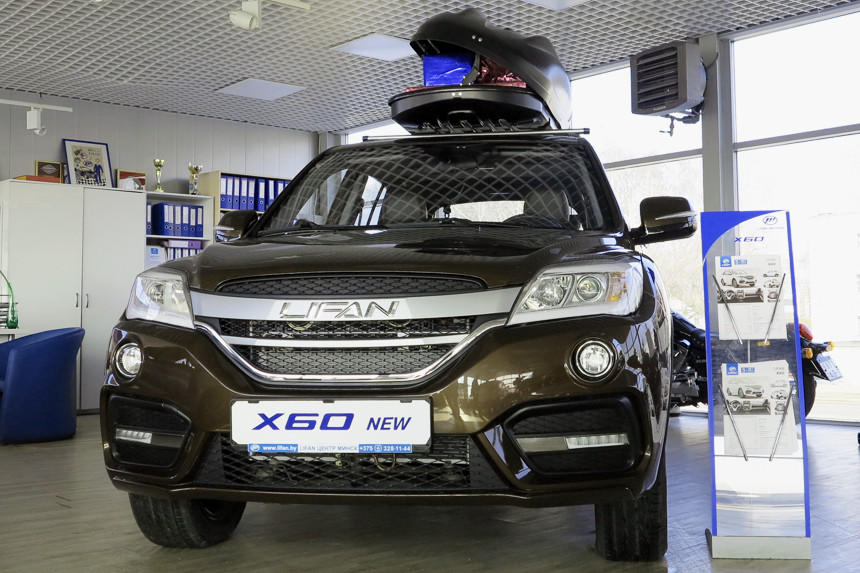 Дилер Lifan предложил покупателям цены, которых «больше не будет», лишь на 20 авто. И вот почему