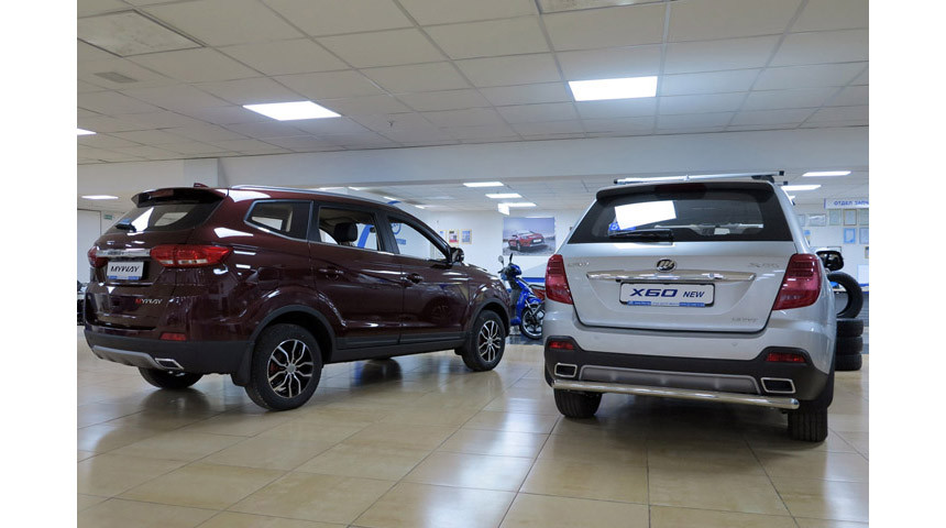 Дилер Lifan предложил покупателям цены, которых «больше не будет», лишь на 20 авто. И вот почему