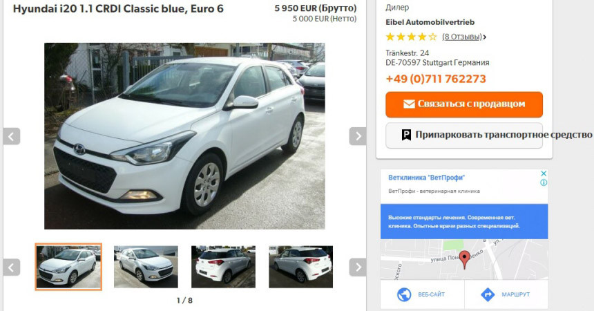 Подборка авто из Европы, от которой не хочется плакать. В Германии упал спрос на дизели - шанс для белорусов?