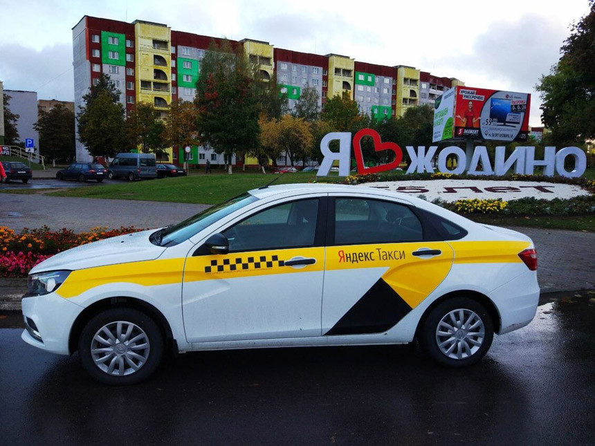 Яндекс.Такси и Uber запустили в Беларуси страхование жизни водителей и пассажиров. Сколько реально получить?