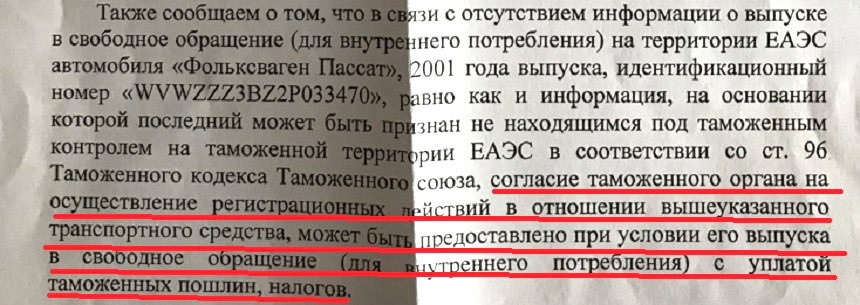 Сервис новый - 