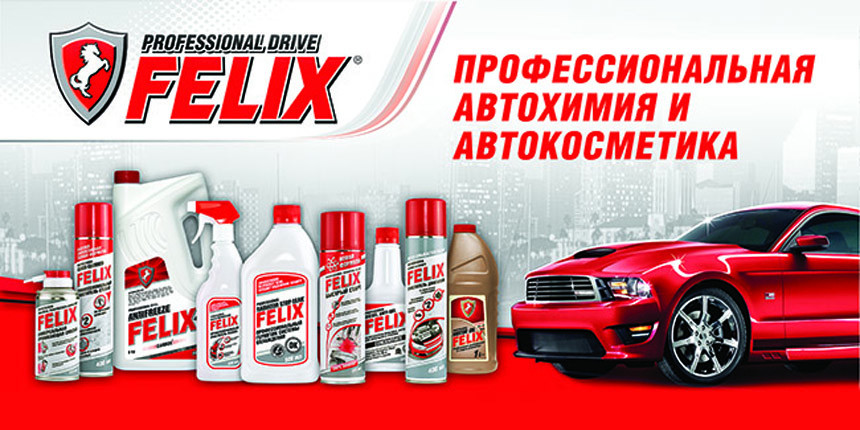 Несколько простых способов продлить жизнь автомобилю