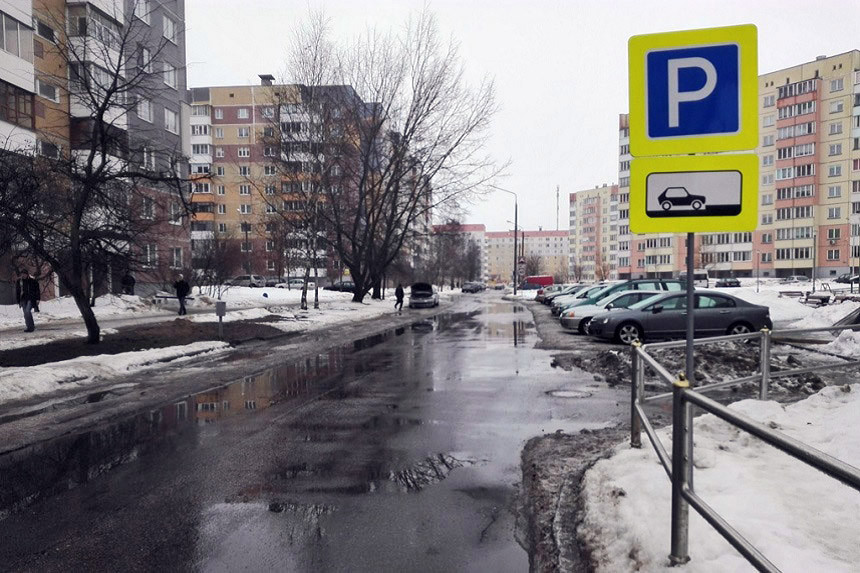 Видите инспектора ГАИ? А он есть. Об удивительных способах маскировки и творческом подходе к службе