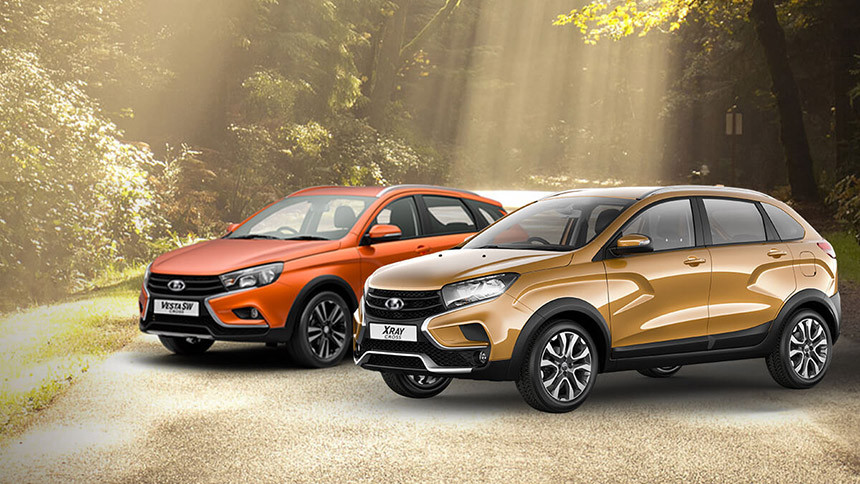 Где купить LADA под 0,01% годовых и получить дополнительную скидку?