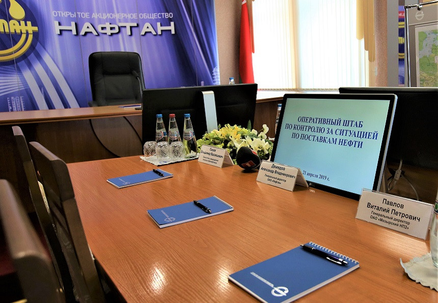 Кто заплатит за ущерб, куда денут плохую нефть и какое будем покупать топливо? Обновлено: загрязненная нефть пошла в Европу