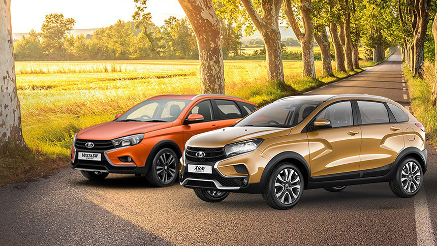 Новая LADA без переплат и с дополнительной выгодой на Серова, 1