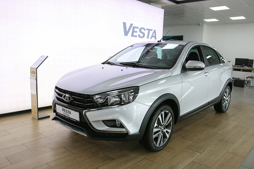 Новая LADA без переплат и с дополнительной выгодой на Серова, 1