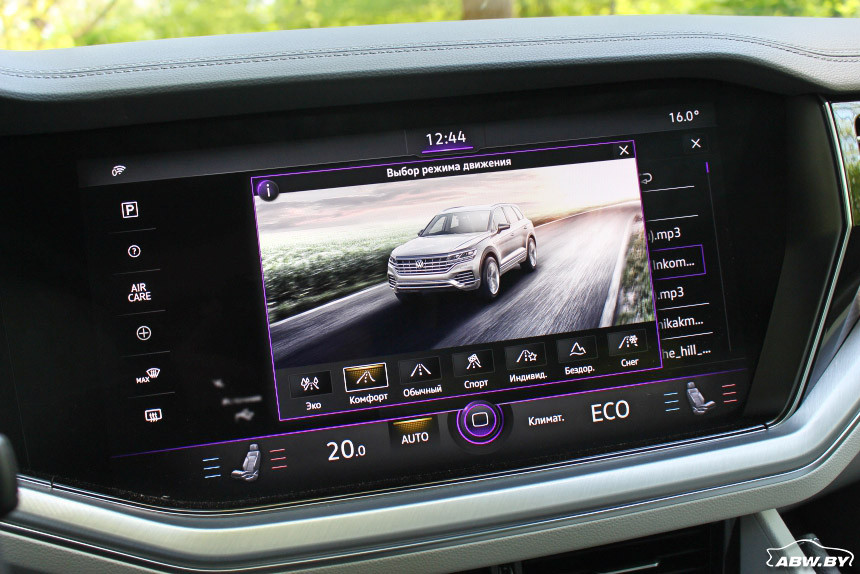 Тест-драйв Volkswagen Touareg: тепловизор в 
