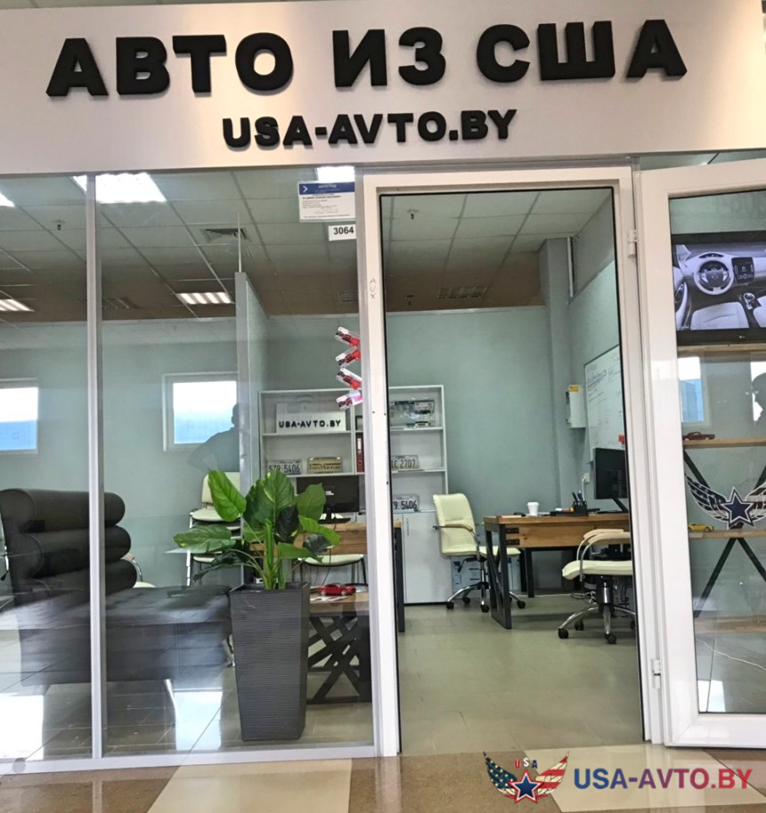 Tesla Model X за полцены и рестайлинговый Ford Fusion. Считаем льготный пригон актуальных авто из США на специальном калькуляторе