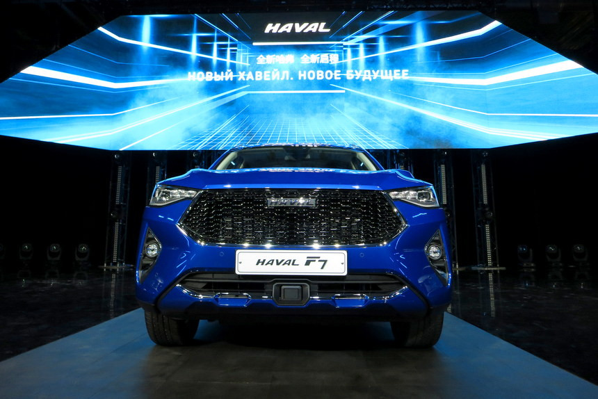 Репортаж с первого российского завода Haval