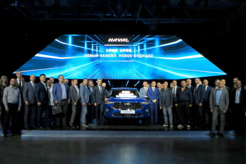Репортаж с первого российского завода Haval