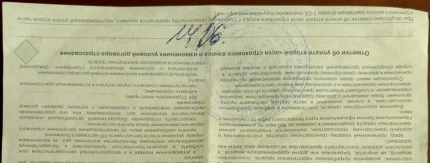 Это же не 2011-й! Почему минчане по две недели ждут регистрационные знаки в МРЭО