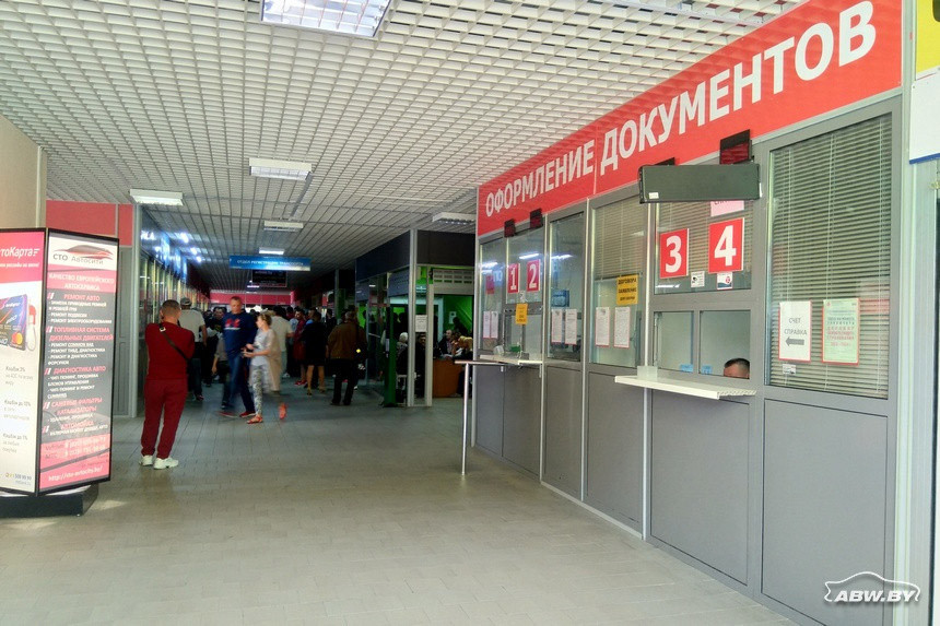 Чем закончилась эпопея с двухнедельным получением 