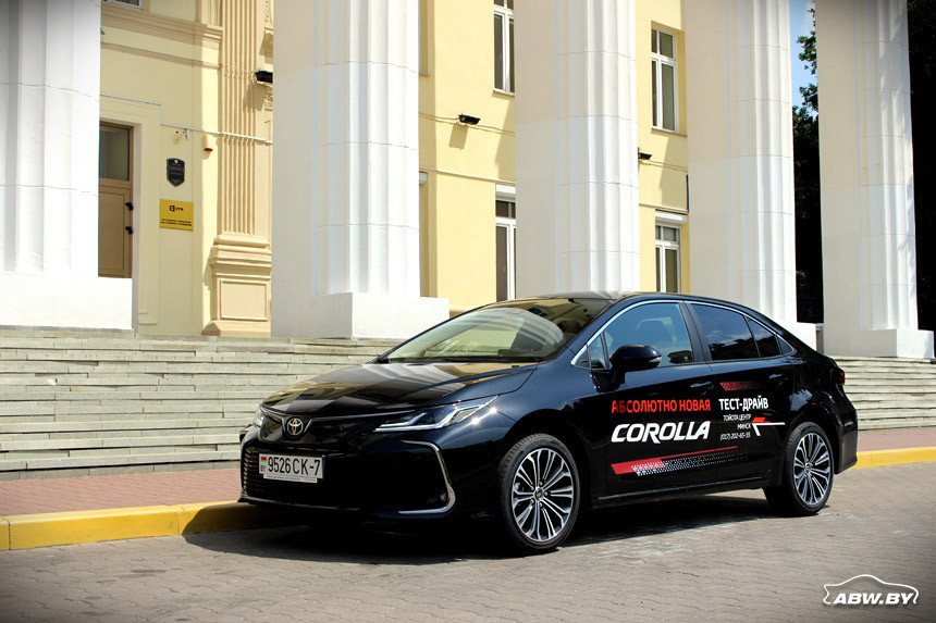 Модно, молодежно, еще бы огня! Тест-драйв новой Toyota Corolla
