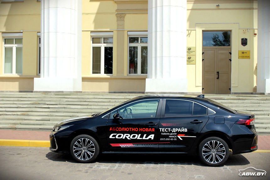 Модно, молодежно, еще бы огня! Тест-драйв новой Toyota Corolla