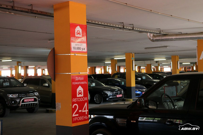 Новая крупная площадка по продаже подержанных авто? Репортаж из автосалона, в котором продается около 500 (!) автомобилей