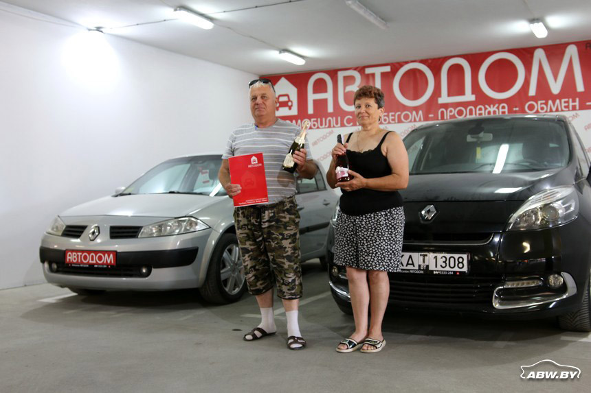 Новая крупная площадка по продаже подержанных авто? Репортаж из автосалона, в котором продается около 500 (!) автомобилей