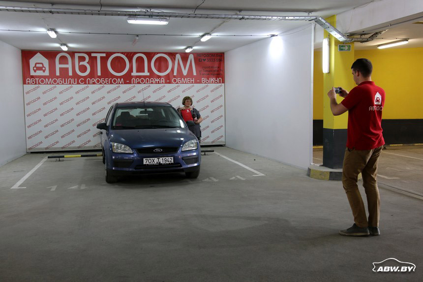 Новая крупная площадка по продаже подержанных авто? Репортаж из автосалона, в котором продается около 500 (!) автомобилей