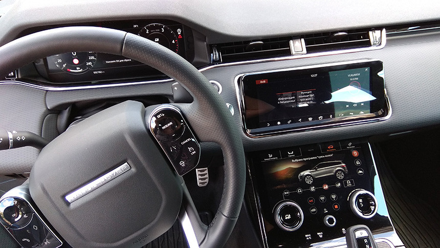 Малый повзрослел.  Получилось ли у нового Range Rover Evoque стать лучше?