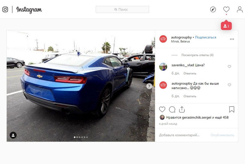300hp+. ТОП 