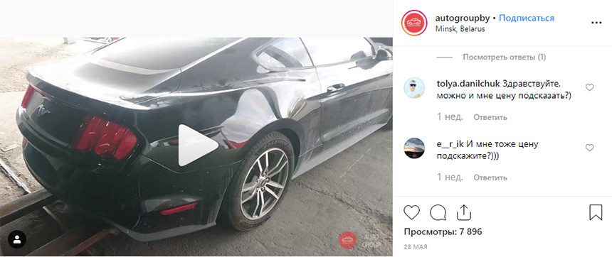 300hp+. ТОП 