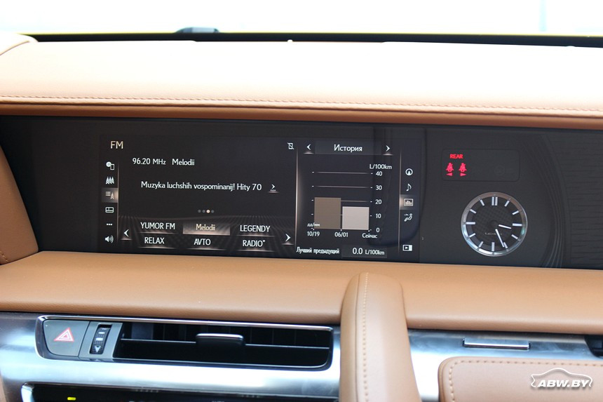 Таких сейчас... делают? Тест-драйв Lexus LC500 с 5-литровым V8