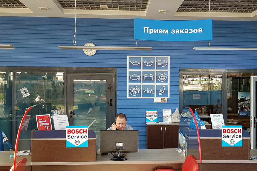 Убивая 