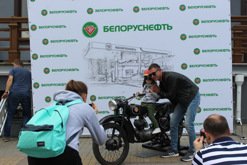 Репортаж с