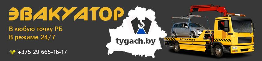 Звезда по имени SunDay-2019. Как автомобилисты отрывались на празднике и что для ABW.BY стало проблемой проблем