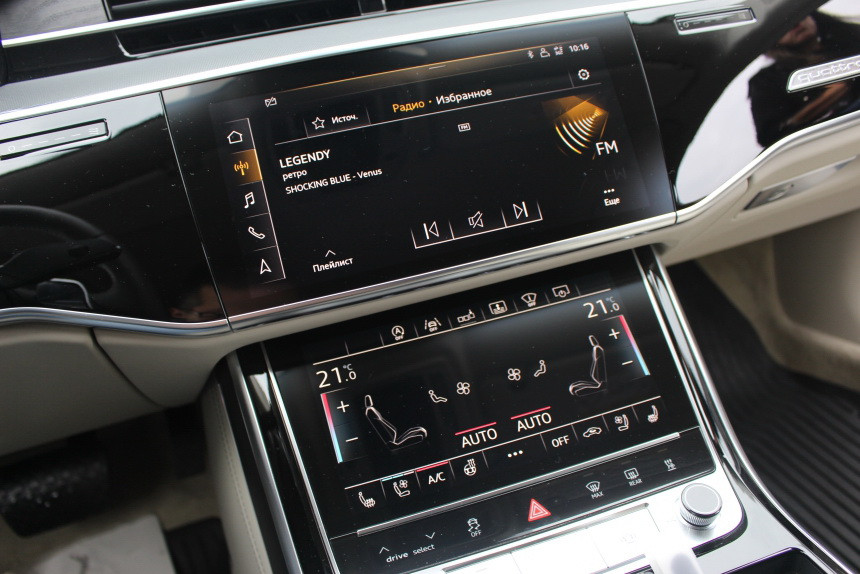 Погода в стиле Quattro. Как мы тестировали модельный ряд Audi на полигоне в Липках