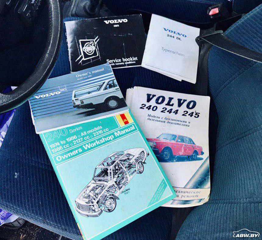 Гаражные находки. В каком виде до сегодняшнего дня дожил Volvo 240 с пробегом 196 тысяч километров?