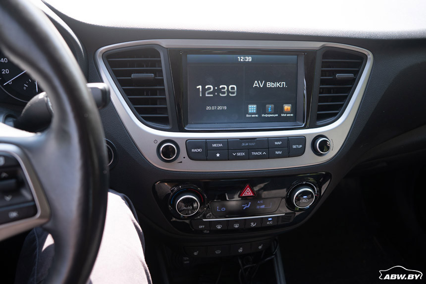 Пятеро на одного. Как мы терзали Hyundai Accent жесткими нагрузками и неблизкими расстояниями