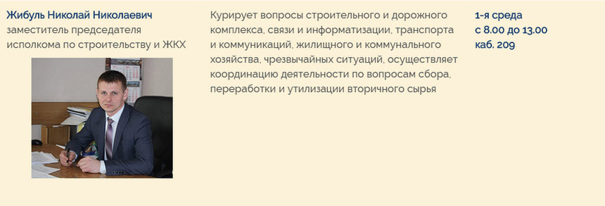 Кто ответит за пустые обещания? Жители поселка под Дзержинском плавают по дорогам на лодках