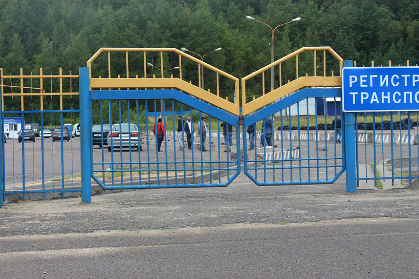 Самостоятельно, 