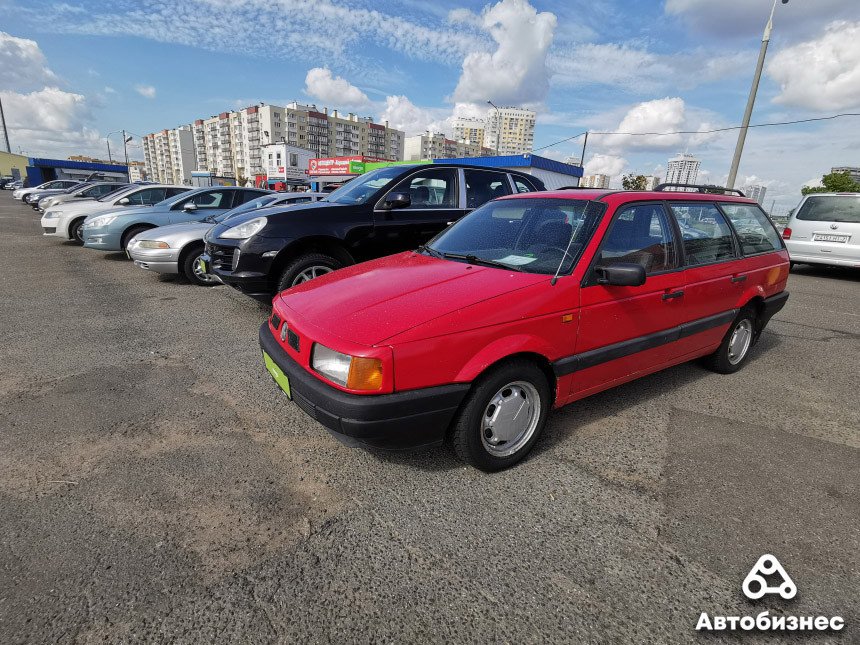 Авторынок 
