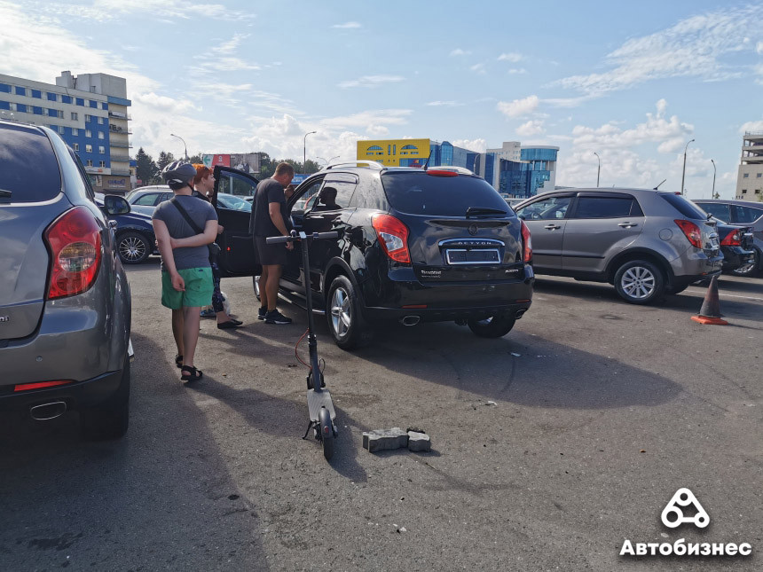 Авторынок 