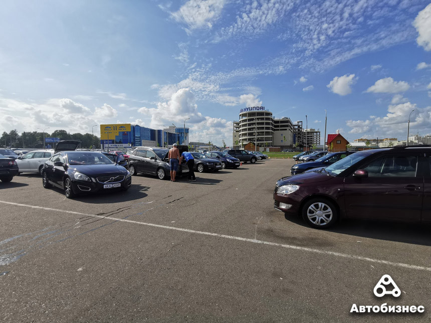 Авторынок 